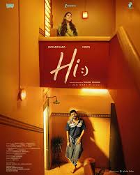 Hi poster