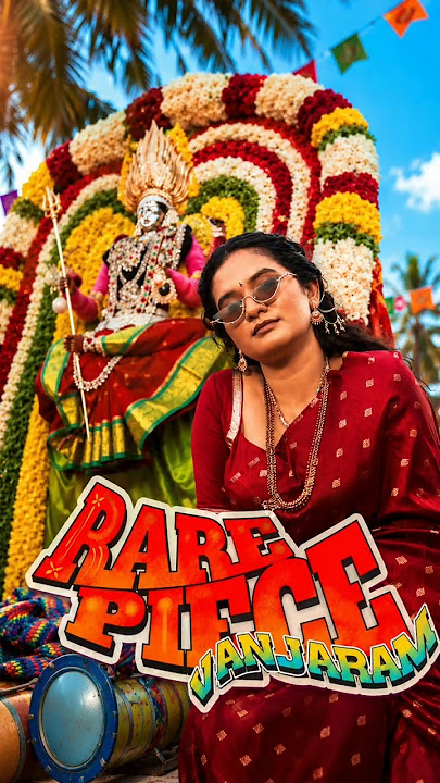 Rare Piece Vanjaram poster